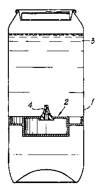 Une figure unique qui représente un dessin illustrant l'invention.